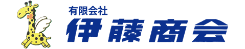 伊藤商会