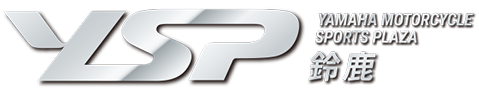 YSP鈴鹿