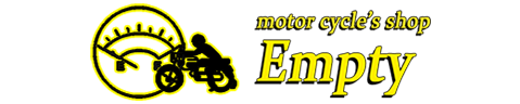 二輪専門店　Empty