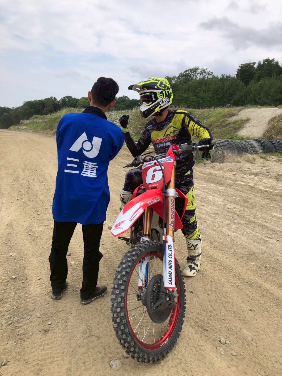 オフロード走行会＆ライディングスクール